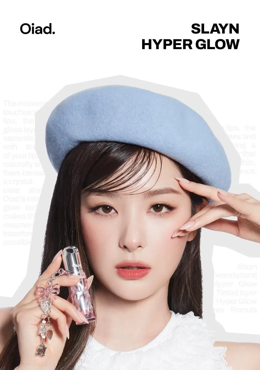 [올영단독컬러/슬기PICK] 오아드 슬레인 하이퍼 글로우 10종 단품/기획 상세페이지 7